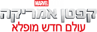 Logo 3