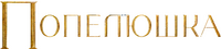 Logo 9