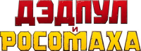 Logo 17