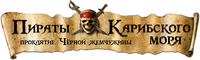 Logo 28