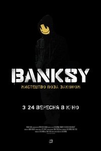Poster 9