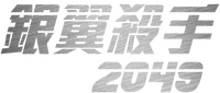 Logo 1