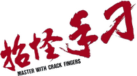 Logo 2