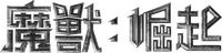 Logo 7