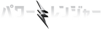 Logo 3