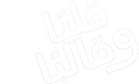 Logo 86
