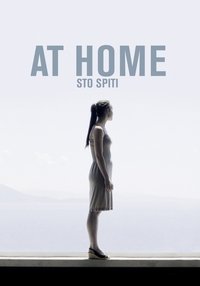 Poster 0