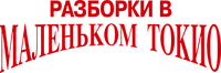 Logo 6