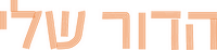 Logo 0