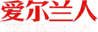 Logo 8