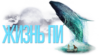 Logo 10