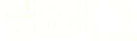 Logo 15