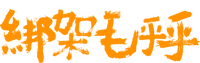 Logo 2