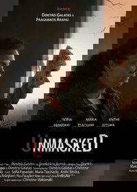 Unmasked