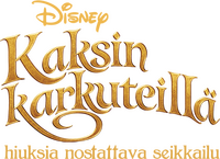 Logo 16