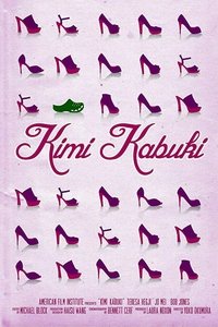 Kimi Kabuki
