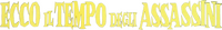 Logo 0