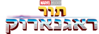 Logo 1