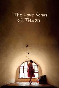 Poster for The Love Songs of Tiedan