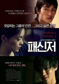 Poster 6
