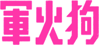 Logo 12