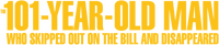 Logo 2