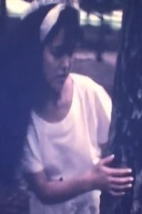 Poster for maranntzのCM