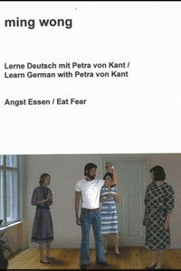 Poster for Teach German with Petra von Kant