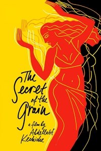 Poster for The Secret of the Grain