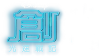 Logo 16