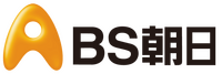 BS Asahi