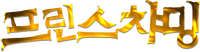 Logo 4
