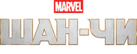 Logo 9