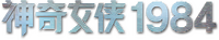 Logo 1