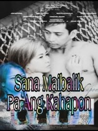 Poster 1