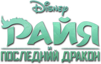 Logo 9
