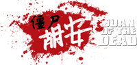 Logo 2