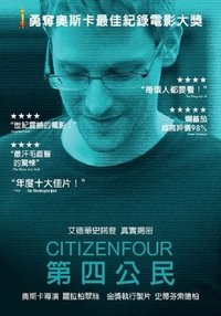 Poster 12