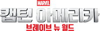 Logo 62