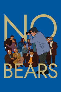 Poster for No Bears
