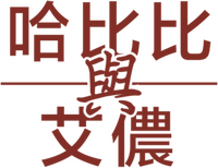 Logo 2