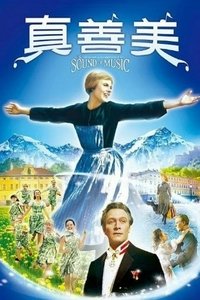 Poster 18