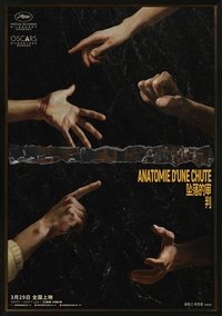 Poster 119