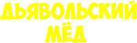 Logo 3