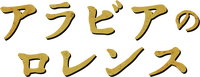 Logo 19
