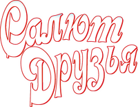 Logo 1