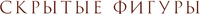Logo 7