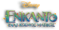 Logo 0