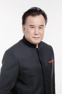 Profile of Tei Ha