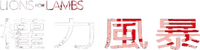 Logo 6